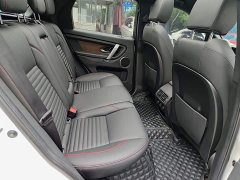 Land Rover Discovery Sport New Energy Facelift P300e Plug-in Hybrid Electric Version - ფოტო 11