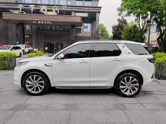 Land Rover Discovery Sport New Energy Facelift P300e Plug-in Hybrid Electric Version - ფოტო 3