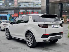 Land Rover Discovery Sport New Energy Facelift P300e Plug-in Hybrid Electric Version - ფოტო 4