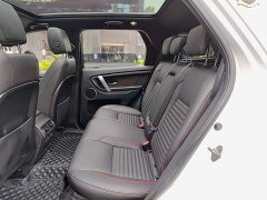 Land Rover Discovery Sport New Energy Facelift P300e Plug-in Hybrid Electric Version - ფოტო 8