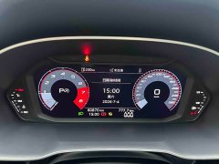 Audi Q3 35 TFSI Dynamic Entry - ფოტო 11