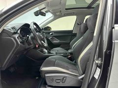 Audi Q3 35 TFSI Dynamic Entry - ფოტო 4