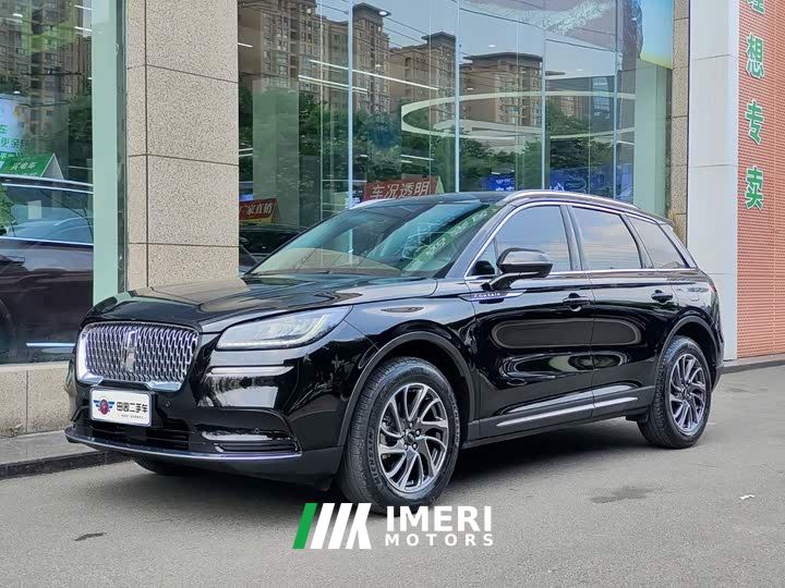 Lincoln Explorer 2.0T Two-Wheel Drive Premium