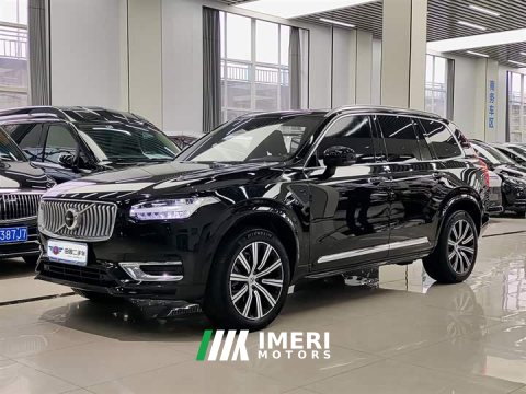 2023 Volvo XC90 B5 Intelligent Luxury 5-Seater - ავტომობილი ჩინეთიდან