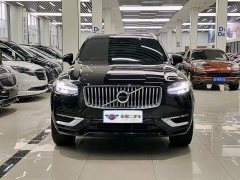 Volvo XC90 B5 Intelligent Luxury 5-Seater - ფოტო 2