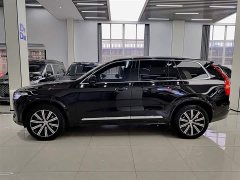 Volvo XC90 B5 Intelligent Luxury 5-Seater - ფოტო 3