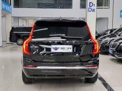Volvo XC90 B5 Intelligent Luxury 5-Seater - ფოტო 5