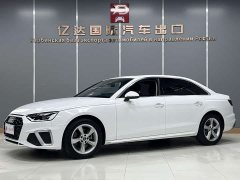 Audi A4L 2020 35 TFSI Fashion Dynamic - ფოტო 1