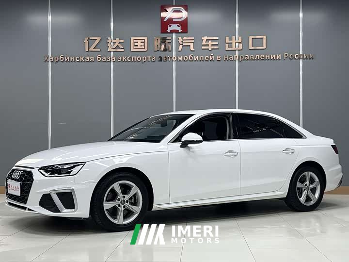 Audi A4L 35 TFSI Fashion Dynamic