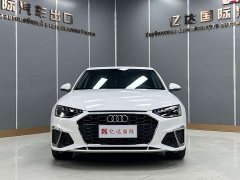 Audi A4L 2020 35 TFSI Fashion Dynamic - ფოტო 2