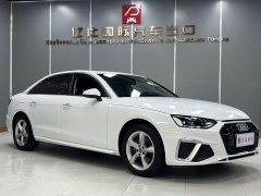 Audi A4L 2020 35 TFSI Fashion Dynamic - ფოტო 3