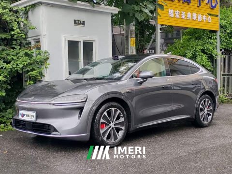 2025 Luxeed Zhiji R7 2026 Extended Range Ultra (192-channel LiDAR) - ავტომობილი ჩინეთიდან