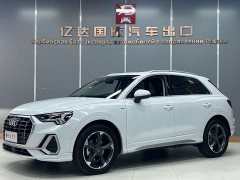 Audi Q3 35 TFSI Fashion Dynamic - ფოტო 1