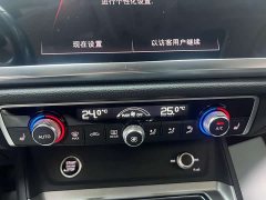 Audi Q3 35 TFSI Fashion Dynamic - ფოტო 18