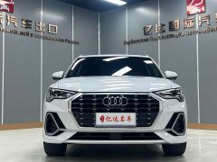 Audi Q3 35 TFSI Fashion Dynamic - ფოტო 2