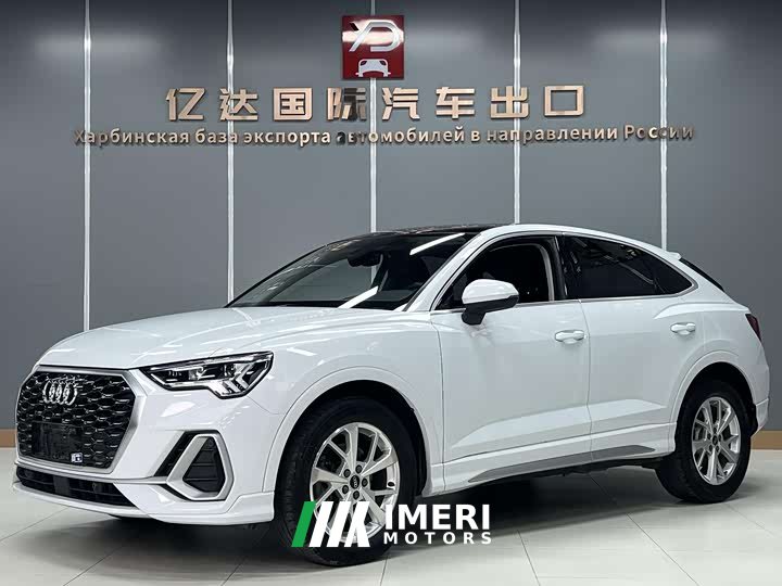 Audi Q3 Sportback 35 TFSI Entry-level