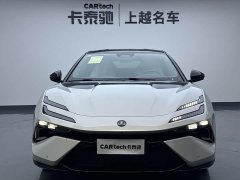 Lotus EMEYA 2025 600 Touring - ფოტო 2