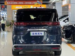 Denza BYD Denza D9 DM-i Smart Drive 1020 AWD Premium - ფოტო 5