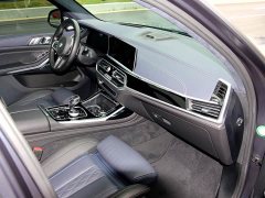 BMW X7 2020 xDrive M50i Kaguya Collector's Edition - ფოტო 11