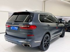 BMW X7 2020 xDrive M50i Kaguya Collector's Edition - ფოტო 19