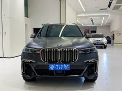 BMW X7 2020 xDrive M50i Kaguya Collector's Edition - ფოტო 2