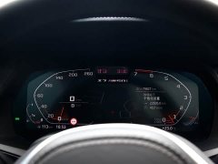 BMW X7 2020 xDrive M50i Kaguya Collector's Edition - ფოტო 6