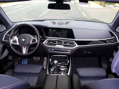 BMW X7 2020 xDrive M50i Kaguya Collector's Edition - ფოტო 8