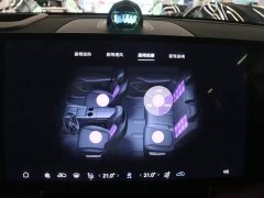 AITO Aion M8 Extended Range Ultra 53.4kWh 5-Seater with 192-Channel LiDAR - ფოტო 10