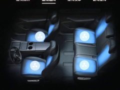 AITO Aion M8 Extended Range Ultra 53.4kWh 5-Seater with 192-Channel LiDAR - ფოტო 12