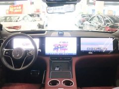 AITO Aion M8 Extended Range Ultra 53.4kWh 5-Seater with 192-Channel LiDAR - ფოტო 5