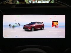 AITO Aion M8 Extended Range Ultra 53.4kWh 5-Seater with 192-Channel LiDAR - ფოტო 7
