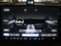 AITO Aion M8 Extended Range Ultra 53.4kWh 5-Seater with 192-Channel LiDAR - ფოტო 9