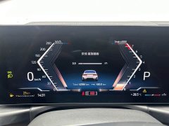 BMW 3 Series 2023 320Li M Sport Package - ფოტო 11