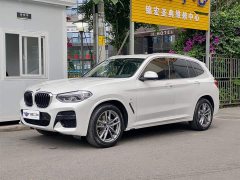BMW X3 xDrive28i M Sport Package - ფოტო 1