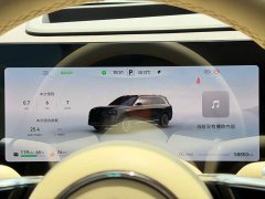 AITO M9 Extended Range Max 42kWh 6-Seater - ფოტო 9