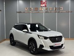 Peugeot 2008 230THP THE ONE - ფოტო 3