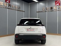 Peugeot 2008 230THP THE ONE - ფოტო 6