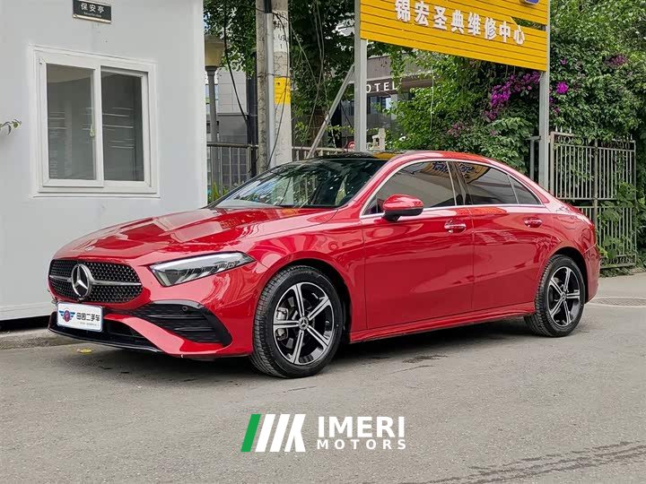 Mercedes-Benz A-Class A 200 L Fashion Edition