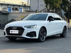 Audi A4L 40 TFSI Luxury Dynamic - ფოტო 1