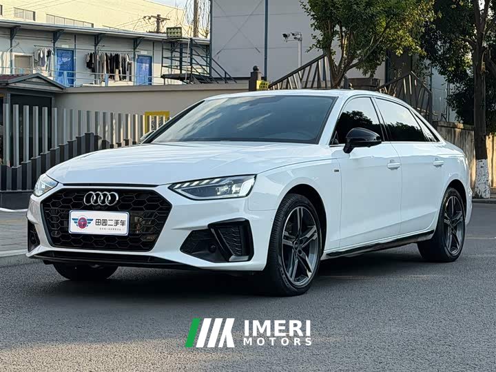 Audi A4L 40 TFSI Luxury Dynamic