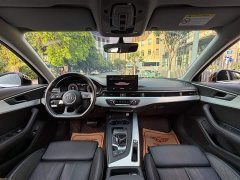 Audi A4L 40 TFSI Luxury Dynamic - ფოტო 11