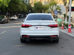 Audi A4L 40 TFSI Luxury Dynamic - ფოტო 5