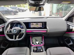 BMW X3 2025 xDrive30L Premier M Sport Midnight Edition Package - ფოტო 10