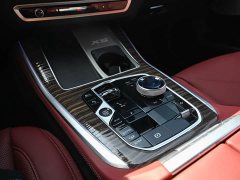 BMW X5 2023 xDrive 40Li M Sport Exclusive Night Edition Package - ფოტო 12