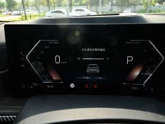 BMW X5 2023 xDrive 40Li M Sport Exclusive Night Edition Package - ფოტო 14