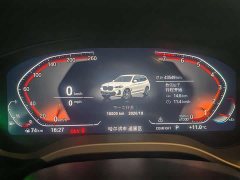 BMW X3 xDrive30i Leading Edition M Night Package - ფოტო 15