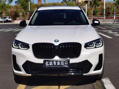 BMW X3 xDrive30i Leading Edition M Night Package - ფოტო 2
