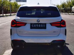 BMW X3 xDrive30i Leading Edition M Night Package - ფოტო 4
