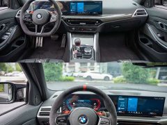 BMW M3 2024 M3 Sedan Thunder Edition - ფოტო 9