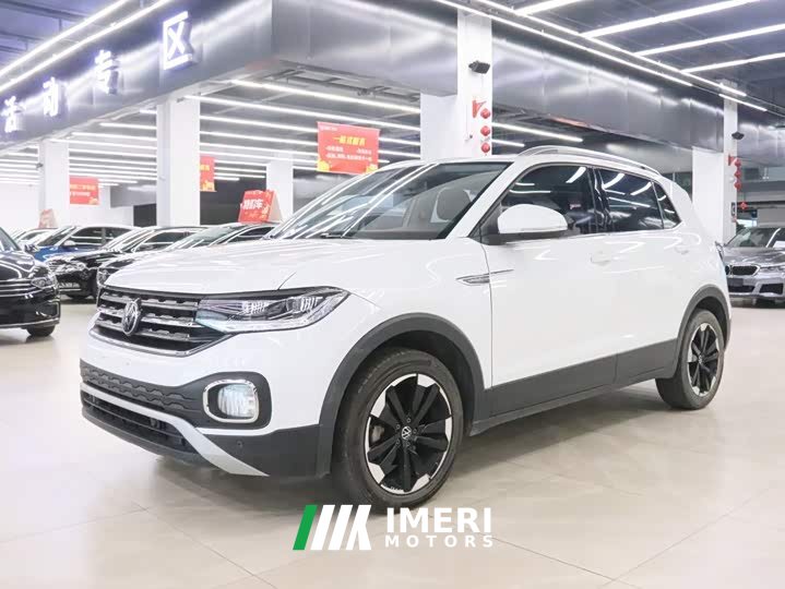 Volkswagen Touran 2023 200TSI DSG Smart Connected Edition - ავტომობილი ჩინეთიდან